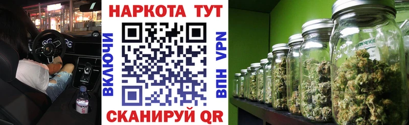 Хочу наркоту Приозерск COCAIN  Меф  A PVP  Канабис 