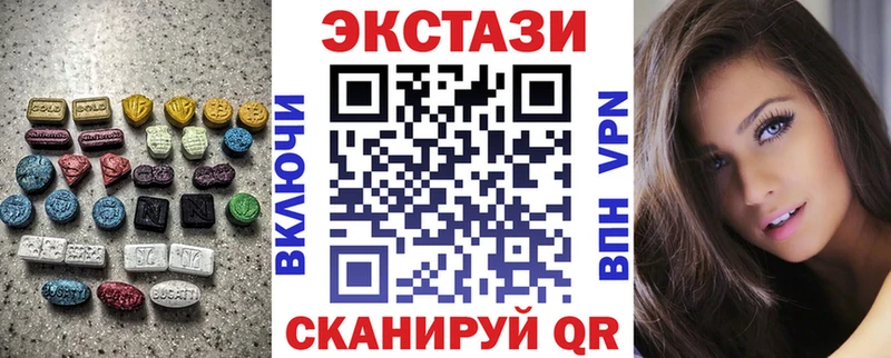 Ecstasy Philipp Plein  omg tor  Приозерск 