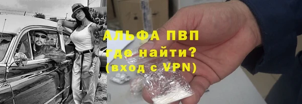 МДМА Алексеевка