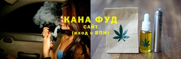 МДМА Алексеевка