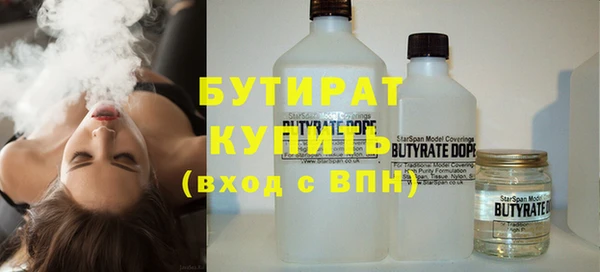 мет Семилуки