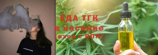 МДМА Алексеевка