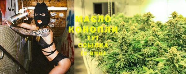 МДМА Алексеевка