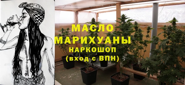 соль ск Алзамай