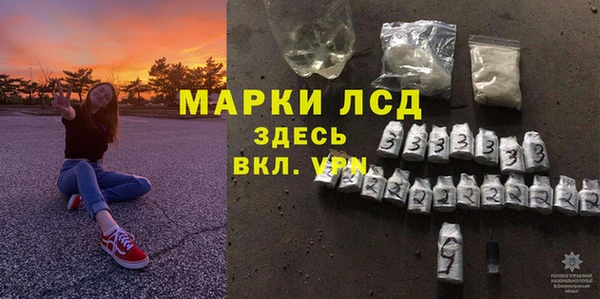 МДМА Алексеевка