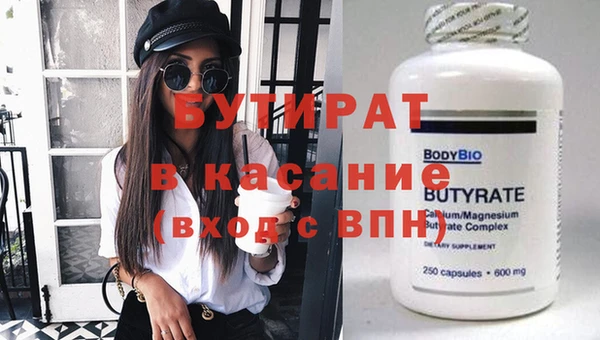 соль ск Алзамай