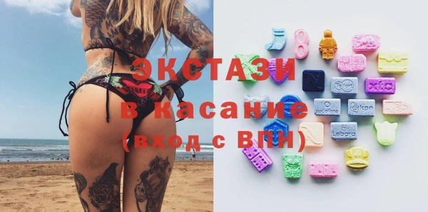 соль ск Алзамай