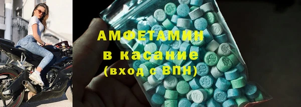 соль ск Алзамай