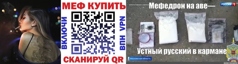 сколько стоит  Приозерск  МЯУ-МЯУ мука 