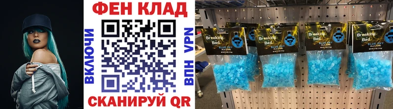 это Telegram  Приозерск  Первитин витя  где купить  